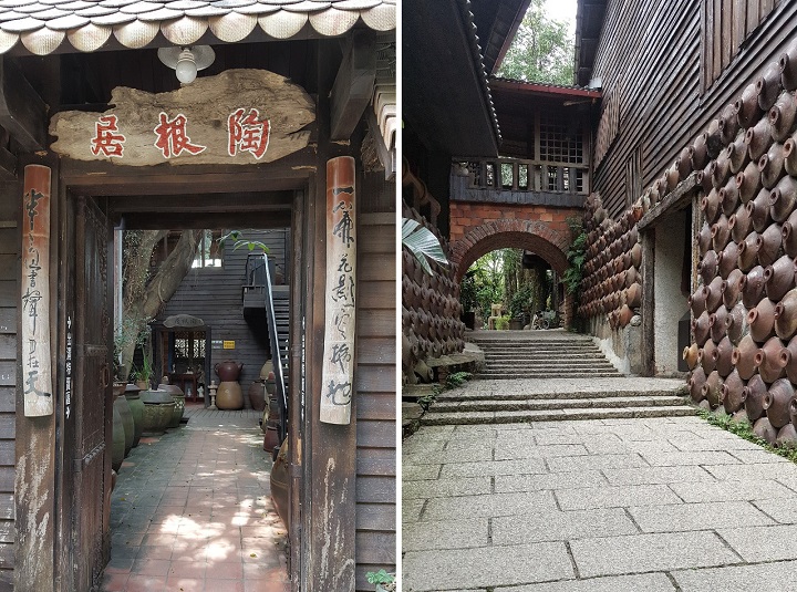 特色建築物